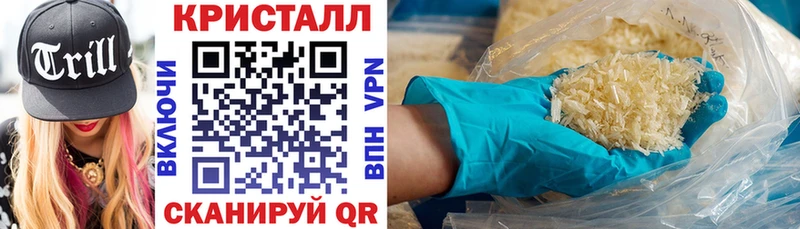 Амфетамин 97%  Юхнов 