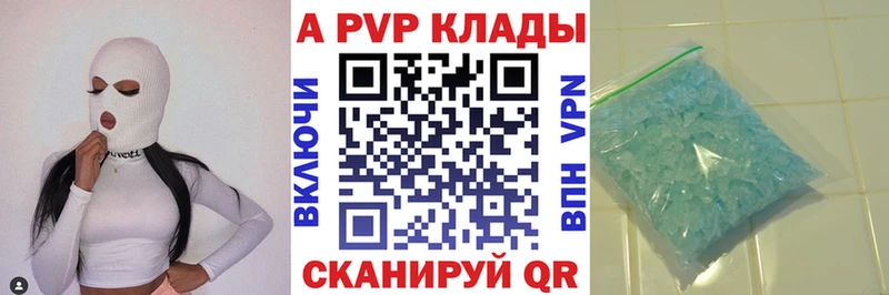 А ПВП СК КРИС  Юхнов 