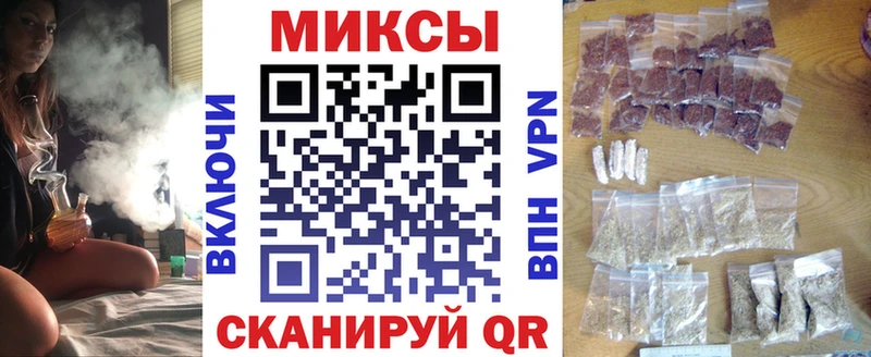 БУТИРАТ Butirat  ОМГ ОМГ ONION  Юхнов 