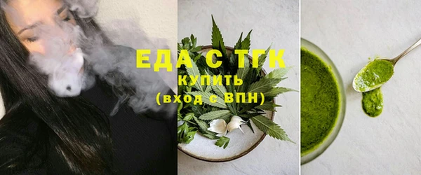 круглые Медвежьегорск