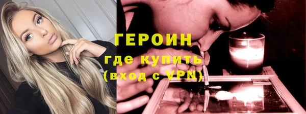 круглые Медвежьегорск