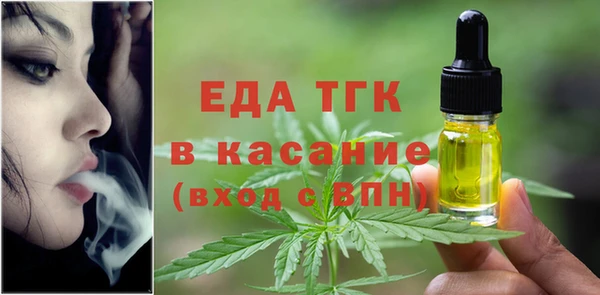круглые Медвежьегорск