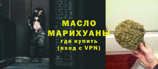 круглые Медвежьегорск