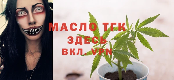 прущий лед Мегион