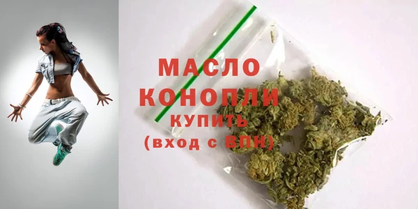прущий лед Мегион