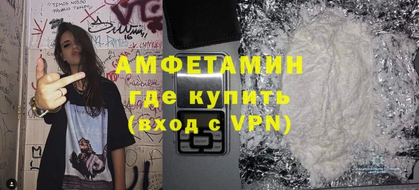 прущий лед Мегион