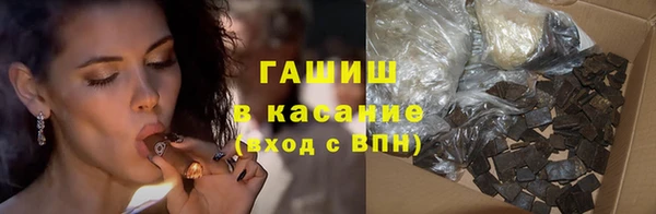 прущий лед Мегион