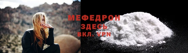 круглые Медвежьегорск