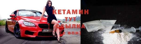 круглые Медвежьегорск