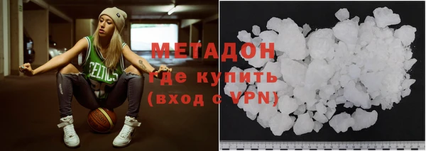 прущий лед Мегион