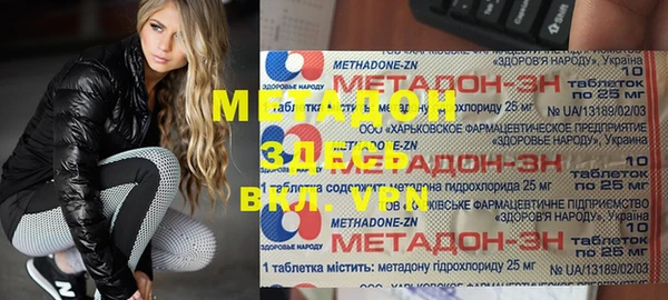 круглые Медвежьегорск