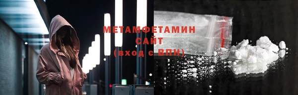 прущий лед Мегион