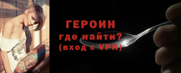 круглые Медвежьегорск