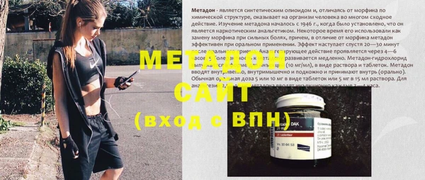 круглые Медвежьегорск