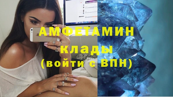 марихуана Артём