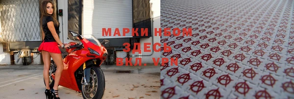 круглые Медвежьегорск