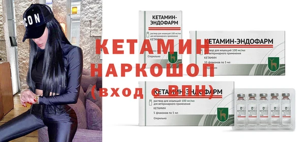 прущий лед Мегион