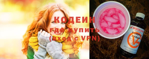 круглые Медвежьегорск