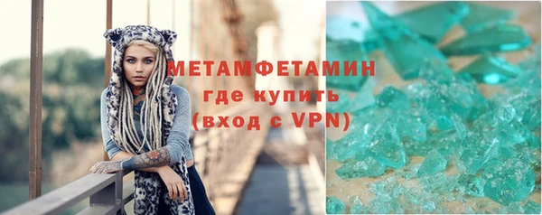 круглые Медвежьегорск