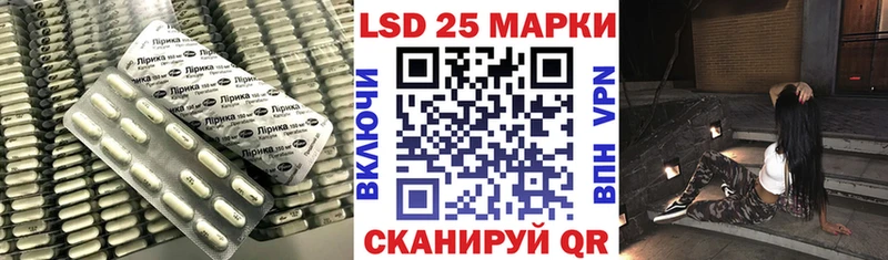 где купить   OMG как войти  Лсд 25 экстази кислота  Юхнов 