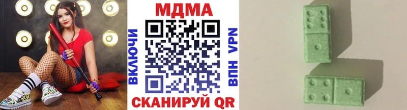 МДМА VHQ  Юхнов 