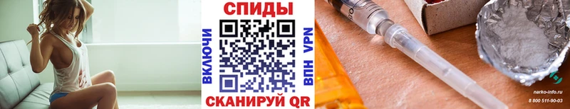 где купить наркотик Юхнов Метамфетамин мет