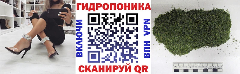Конопля Amnesia  кракен рабочий сайт  Юхнов 